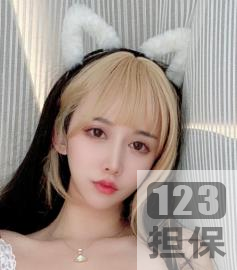 斗鱼人气爆棚高颜网红（过期米线线喵）新春大礼