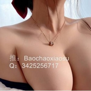 twitter微博极品小仙女《麻酥酥》新白雪公主