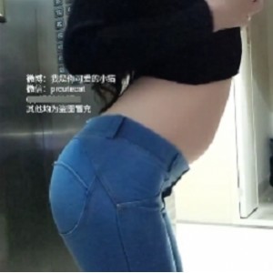 PR社『我是你可爱的小猫』花季少女（全）