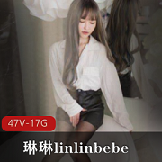 SWAG清纯流派《琳琳linlinbebe》牛仔裤限定酒后突袭高品质视频合集