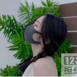 不可多得的人间尤物《玩偶姐姐HongKongDoll》海岛生活3