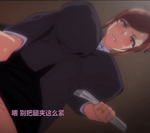 日漫（向日葵ハ夜ニ咲ク）高清完整版