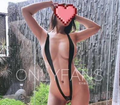 onlyfans已婚少女（荒木薇）