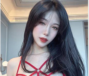 最新高颜值网红美女-抖娘利世定制新作红se+you惑