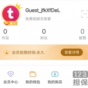 精选神器《汤头条》囊括全网福利APP