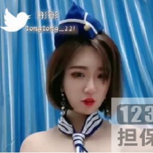 精选快手社保19万粉丝bao ru网红-唯唯