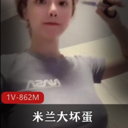 精选据传微博钱枫事件女主胸器逼人米兰大坏蛋