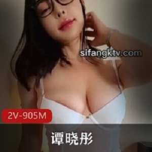 精选某推豪乳网红女神『谭晓彤』五月最新私拍