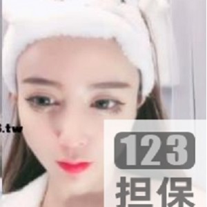 精选安慕希baby露脸首秀