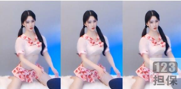 精选虎牙主播小橙子大礼包