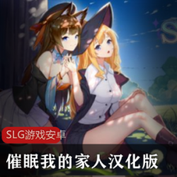 精选互动SLG游戏SeekGirl（寻找女孩）ⅧSTEAM官方中文步兵版