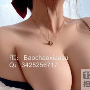 精选某推极品女神麻酥酥_–_新白雪公主