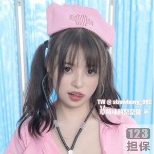 精选草莓味的奈奈兔10套大礼包