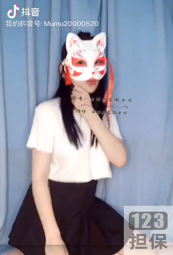 精选沐小沐抖音风28部