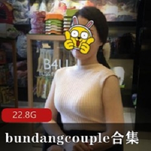 精选某推人气成熟主妇（bundangcouple）精彩大礼包