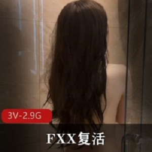 精选FXX复活_2022年6月7月最新大礼包