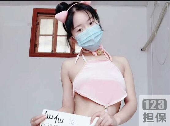 精选抖音仙仙小草莓私拍6部