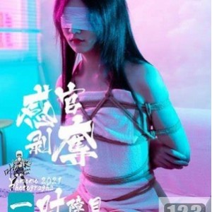 精选非常可爱的一位COSER小仙女(沫沫酱)COS大礼包