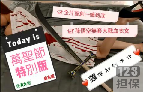 精选台湾[SWAG]主播ninibaby45部大礼包