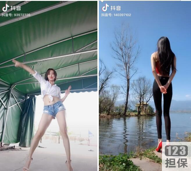 精选抖音女神级网红热舞大大礼包