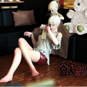 精选超精美欧派3D动漫欲望回廊加番外大大礼包