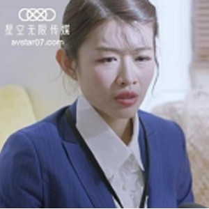 （星空无限传媒）群p剧情佳作