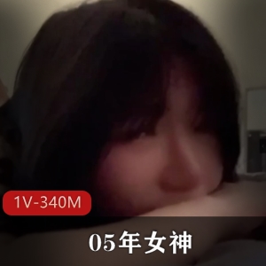 推特LOOKS19905年女神最新合集1V340M，TG女孩棒棒糖秀，6分钟，颜值超高，全程露脸！