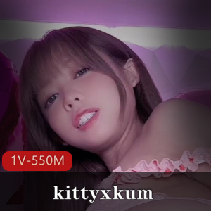 甜美快手kittyxkum情人节之互动心小猫咪1V550M,卡哇伊道具秀,快来下载观看!