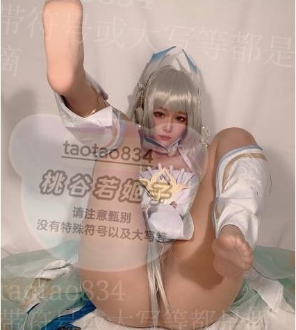 社保姬某推优质桃谷若姬最新合集1VXXG，有尺度视图