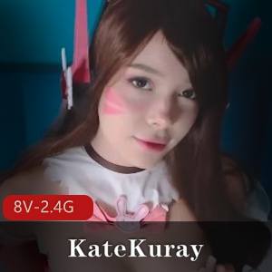 快手自拍女神KateKuray最新合集8V2.4G，最火特写棒棒糖，超高清完整版