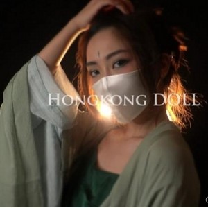 HongKong_Doll最新合集不戴口罩10V10G，COS作品丰富
