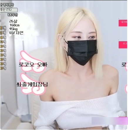 韩国主播道具放飞自我合集6V5.79G，满足无限欲望