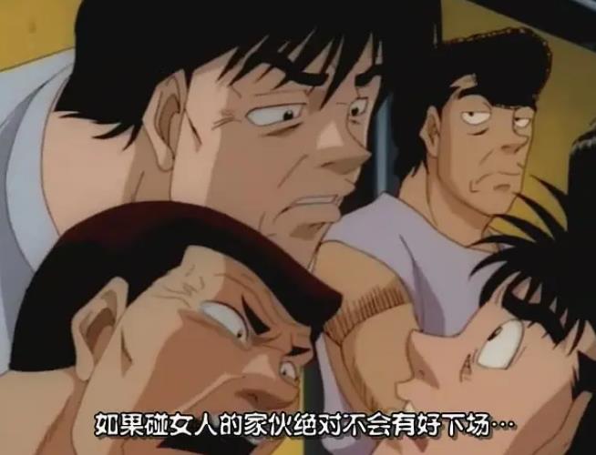 平台+第一神拳+动画+2季+高清+拳击热血竞技，感受青春活力