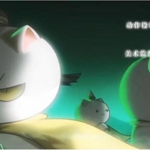 B站如果历史是一群喵四五季合集20部10G，轻松幽默解读中华历史