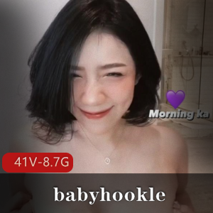 OnlyFansbabyhookle私拍合集41部8.7G太顶了