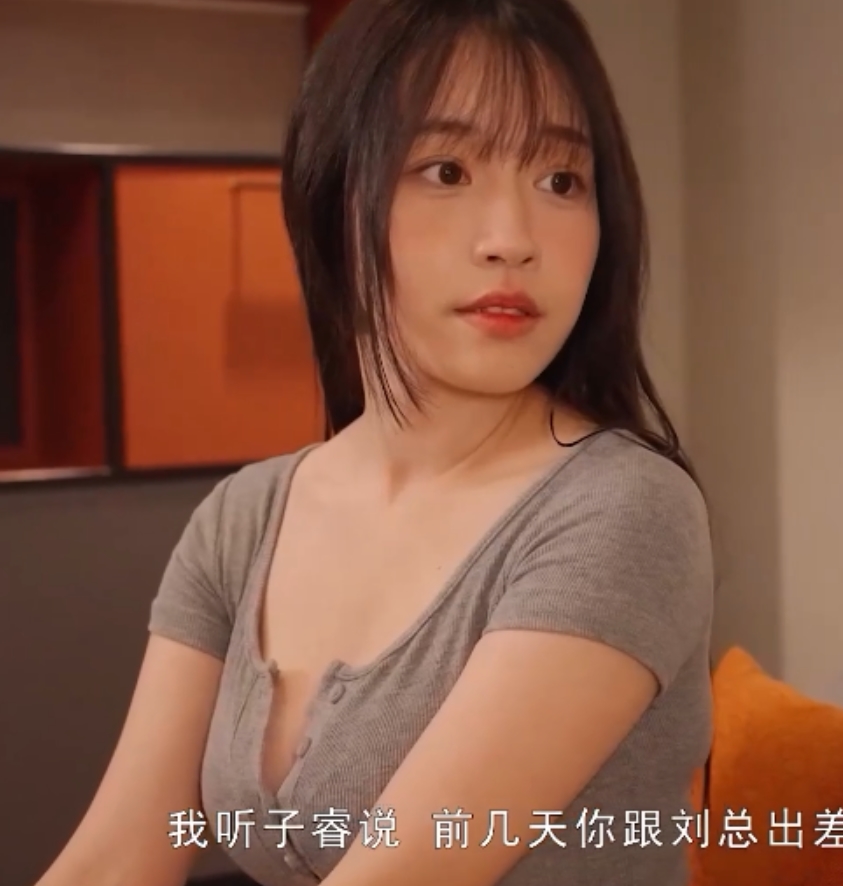 百度苏畅大罩杯女星视频合集52部22.2G，新增8部至4月