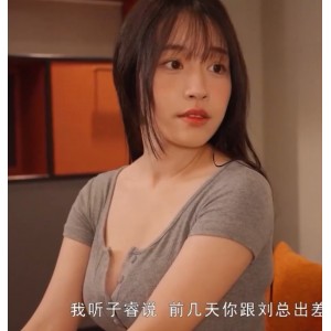 百度苏畅大罩杯女星视频合集52部22.2G，新增8部至4月
