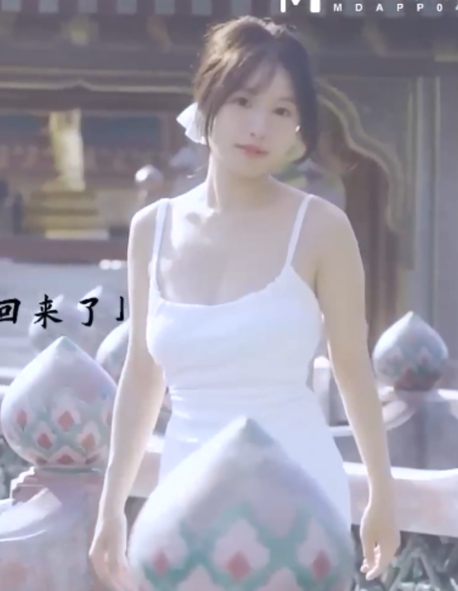 百度苏畅大罩杯女星视频合集52部22.2G，新增8部至4月