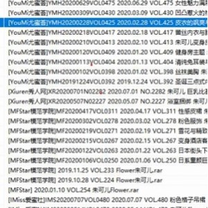 合集12.7GYouMi尤蜜荟5部朱可儿图视频劲爆