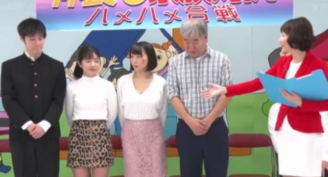 家庭对抗巨献综艺合辑5V22.5G岛国禁忌档案