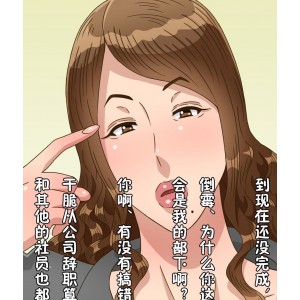 OnlyFans黒野タイツ熟女NP合集600m汁水横流
