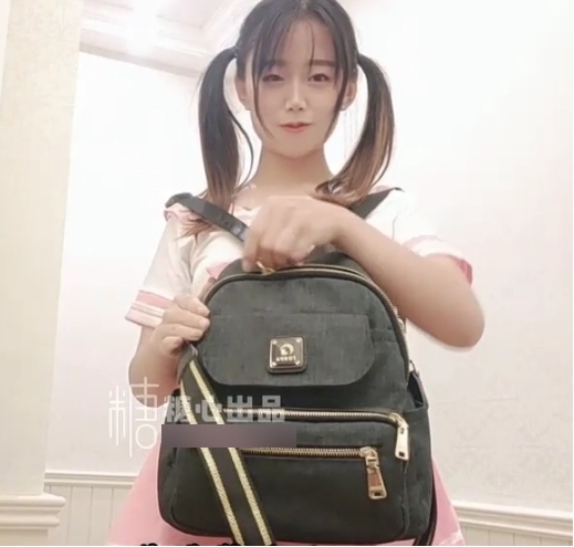 抖音婷妹子二次元变装视频合集88部50G绝对领域