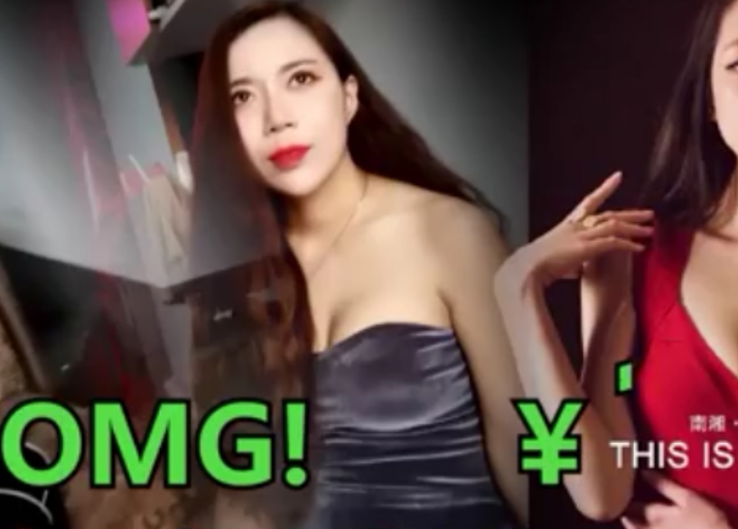 91大神扫街神作56部11.1G合集绝密素材