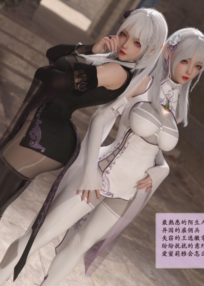 墨雪吟绝密收藏漫画合集3478P7.11G原画特典珍藏版