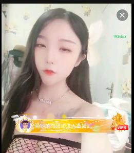 糖心糖儿小迷迷直播合集856部12.5G优质车灯