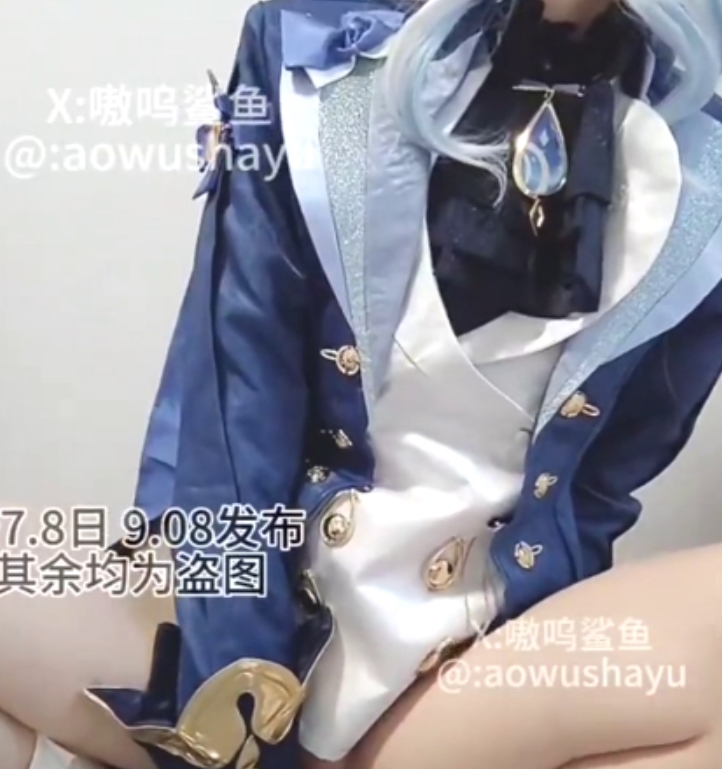 猫爪嗷呜鲨鱼户外特辑51v710m珍藏版