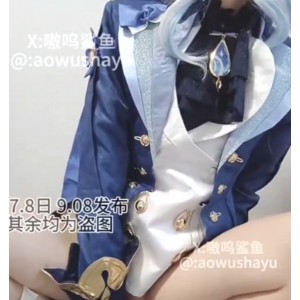猫爪嗷呜鲨鱼户外特辑51v710m珍藏版
