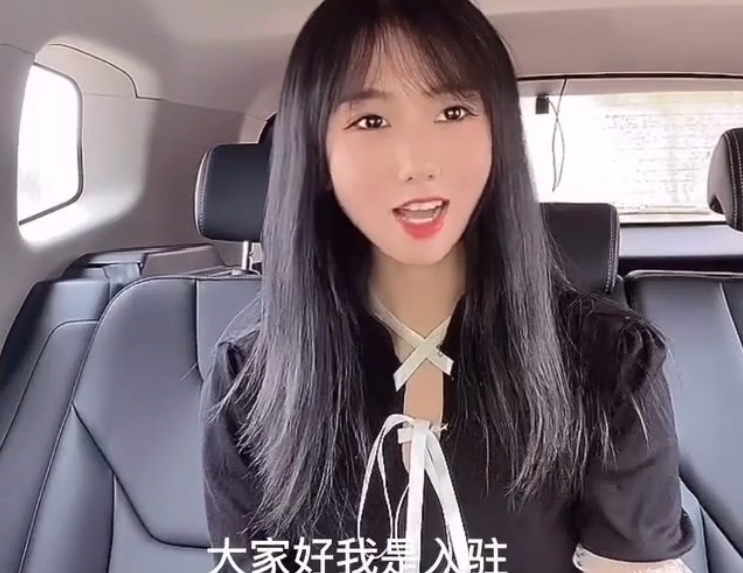糖心小桃酱51部绝密视频36G