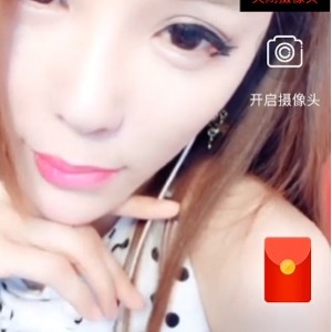 梦楠绝密展示视频746MB