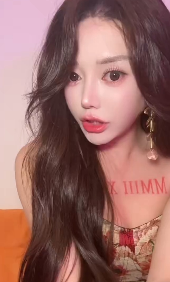 网盘性感子月酱TS53v399M